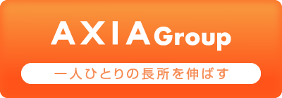 AXIA Group